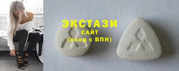 COCAINE Баксан