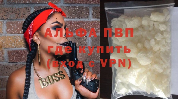 COCAINE Баксан