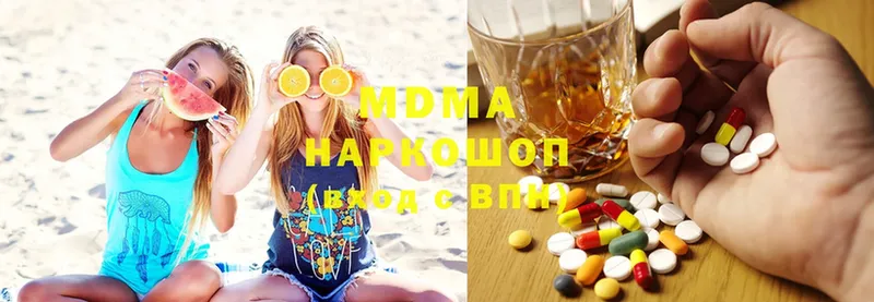 OMG сайт  Монино  MDMA кристаллы 